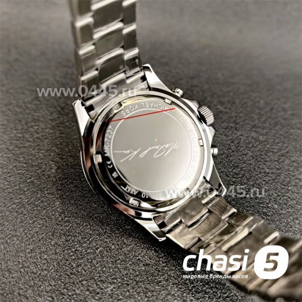 Часы Michael Kors Mk7237 (24273)