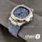 Часы Patek Philippe Men Nautilus (24309)