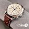 Часы Longines Master Collection (24320) Часы Longines Master Collection (24320)