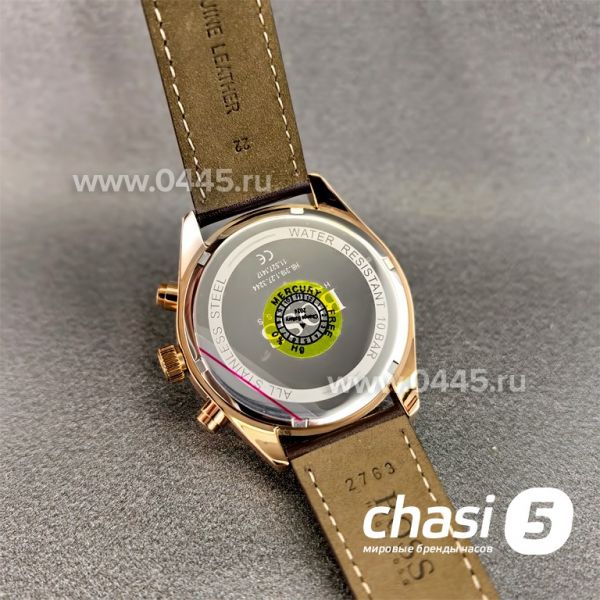 Часы HUGO BOSS (24358)
