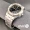 Часы Audemars Piguet(05684) (24392) Часы Audemars Piguet(05684) (24392)