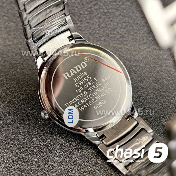 Часы Rado Centrix (24405) Часы Rado Centrix (24405)
