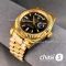 Часы Rolex Day-Date (24407)