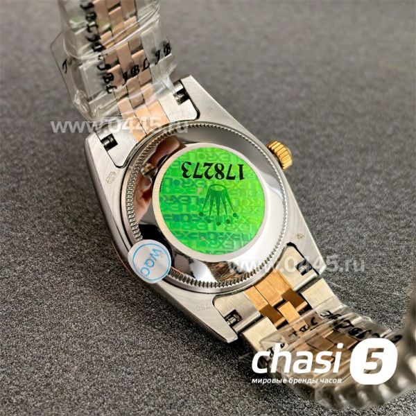 Часы Rolex Datejust (24412)