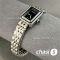 Часы Chanel (24429) Часы Chanel (24429)