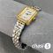 Часы Chanel (24430)
