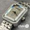 Часы Chanel (24436)