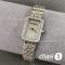 Часы Chanel (24436)