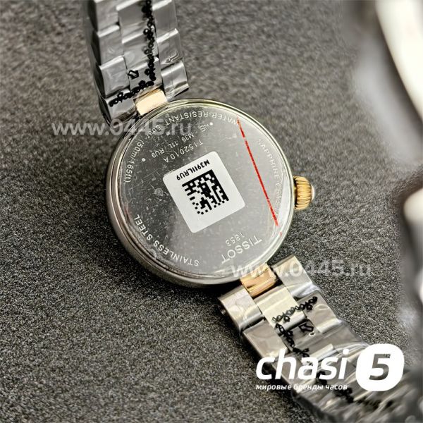 Часы Tissot T-Classic  (24453)