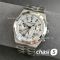 Часы Vacheron Constantin OVERSEAS  (24475)
