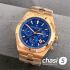 Часы Vacheron Constantin OVERSEAS  (24478)