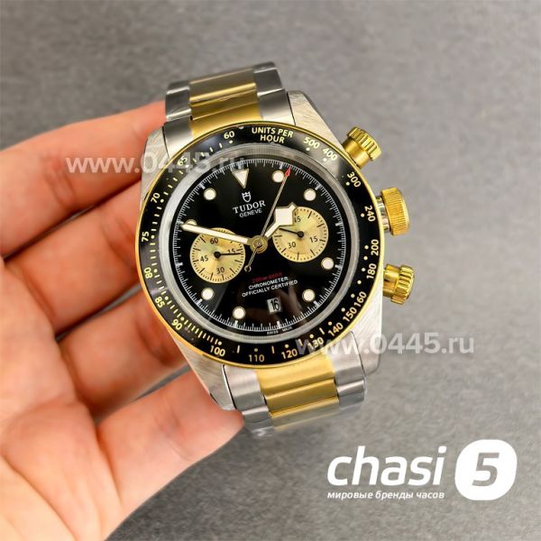 Часы  Tudor Black Bay Chrono (24497)