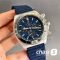 Часы Breitling Chronomat (24512) Часы Breitling Chronomat (24512)