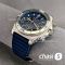 Часы Breitling Chronomat (24512) Часы Breitling Chronomat (24512)