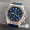 Часы Breitling Chronomat (24512) Часы Breitling Chronomat (24512)