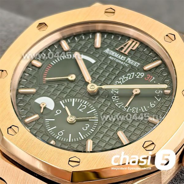 Часы Audemars Piguet (24531)