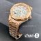 Часы Audemars Piguet (24538)