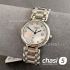 Часы Longines PrimaLuna (24541)