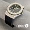 Часы HUBLOT Classic Fusion (24570) Часы HUBLOT Classic Fusion (24570)