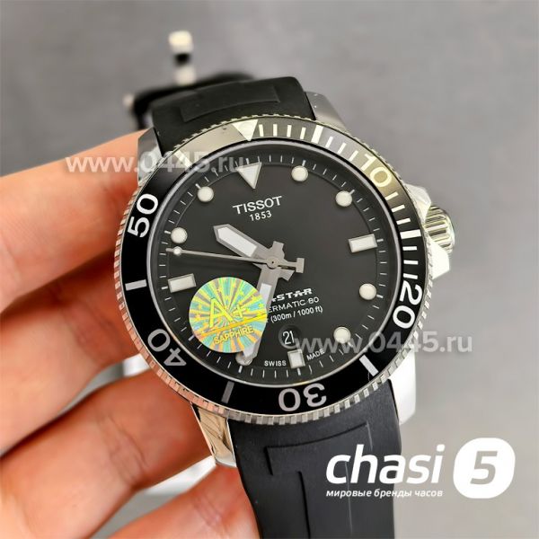 Часы Tissot T-Sport Seastar Powermatic 80 (24579)