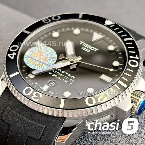 Часы Tissot T-Sport Seastar Powermatic 80 (24579)
