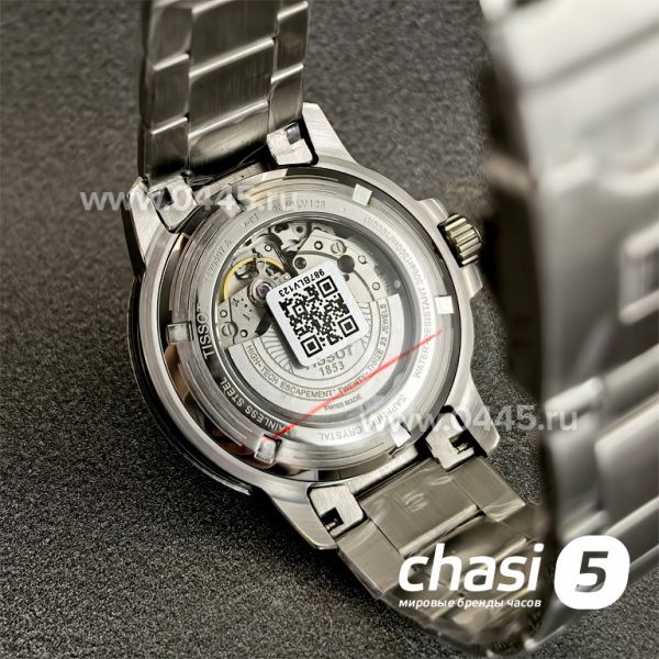 Часы Tissot T-Sport Seastar Powermatic 80 (24592)