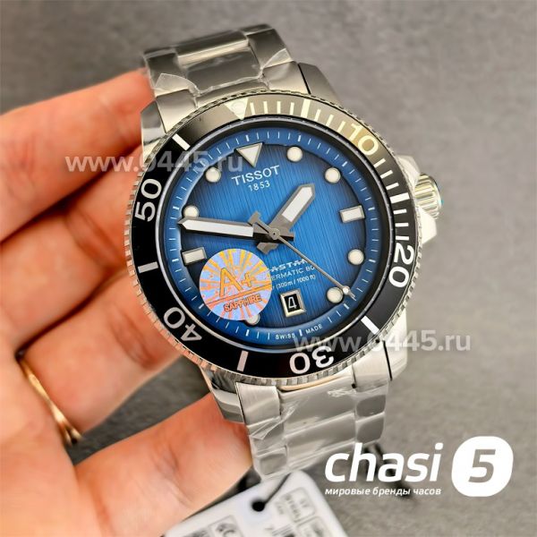 Часы Tissot T-Sport Seastar Powermatic 80 (24593)