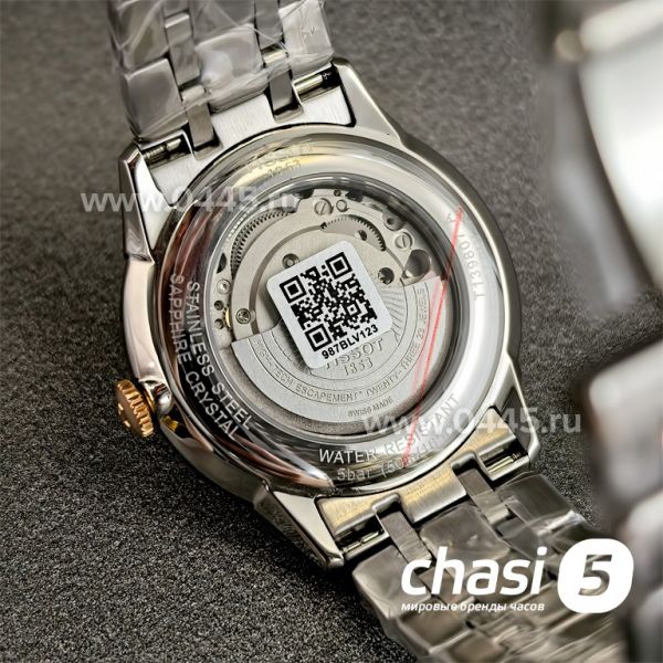 Часы Tissot Chemin des Tourelles (24606)