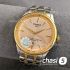 Часы Tissot Chemin des Tourelles (24609)