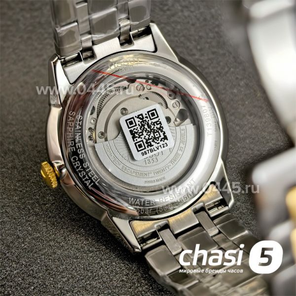 Часы Tissot Chemin des Tourelles (24610)