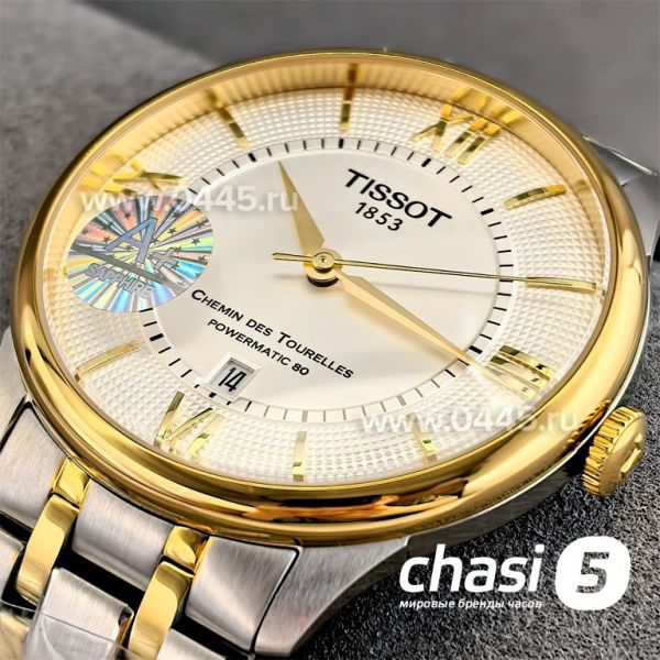 Часы Tissot Chemin des Tourelles (24611)