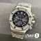 Часы Audemars Piguet Royal Oak Offshore Chronograph (24619)