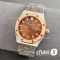 Часы Audemars Piguet Oak Lady (24626)