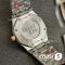 Часы Audemars Piguet Oak Lady (24626)