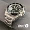 Часы Rolex Sea-Dweller (24636) Часы Rolex Sea-Dweller (24636)