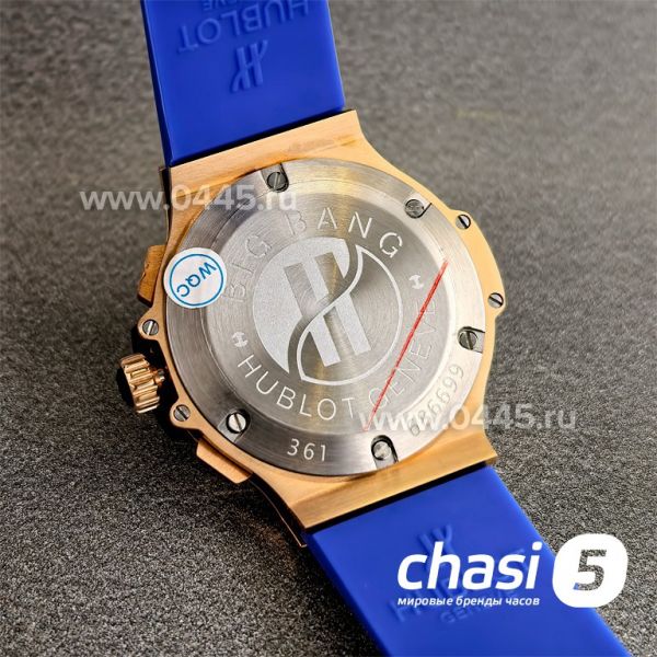 Часы Hublot Big Bang Tutti Frutti (24637)