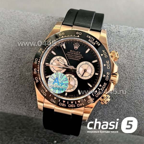 Часы Rolex Daytona (24642) Часы Rolex Daytona (24642)