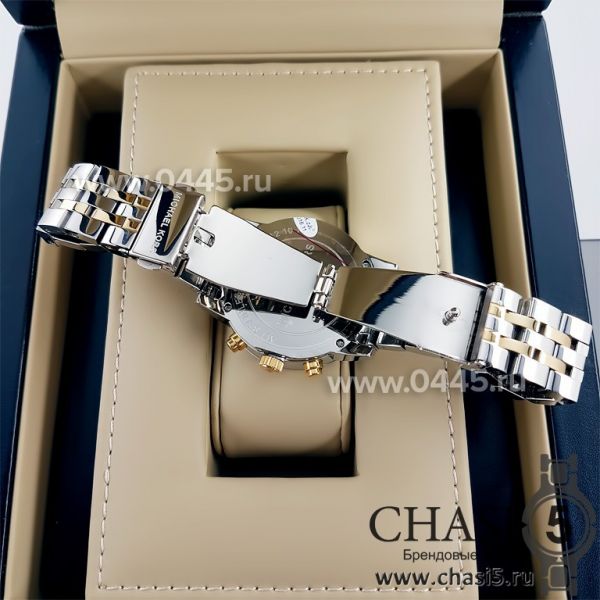 Часы Michael Kors Mk5676 (02466)
