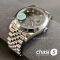 Часы Rolex Datejust (24735)