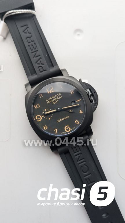 Часы Panerai Luminor Gmt (24841) Часы Panerai Luminor Gmt (24841)