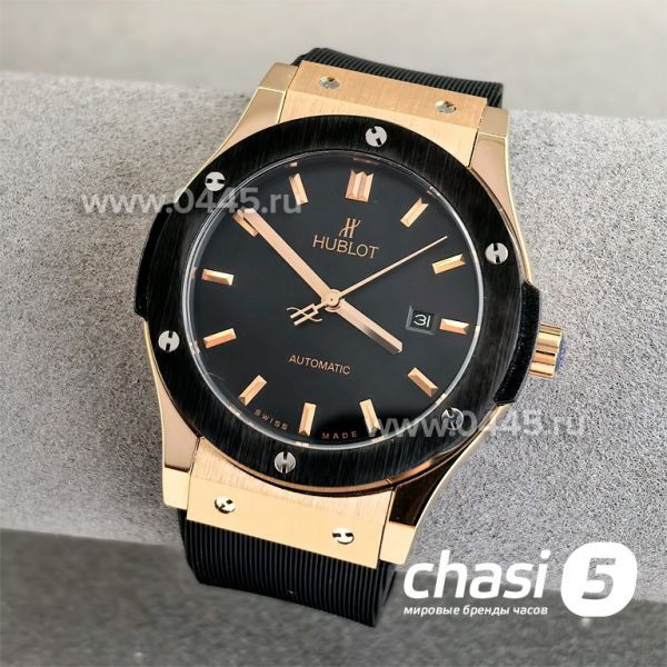 Часы HUBLOT Classic Fusion (24845) Часы HUBLOT Classic Fusion (24845)