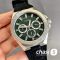 Часы Guess (24854)