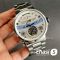 Часы Ulysse Nardin (24873)