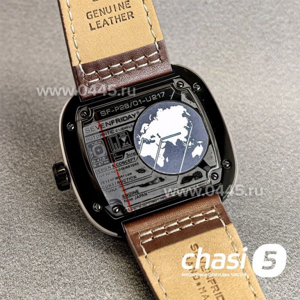 Часы SEVENFRIDAY Industrial (24897) Часы SEVENFRIDAY Industrial (24897)