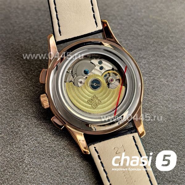 Часы Patek Philippe (24953)