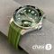 Часы Omega Seamaster - пряжка (24982)