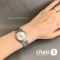 Часы Omega De Ville Chronometer (24993)
