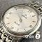 Часы Omega De Ville Chronometer (24993)