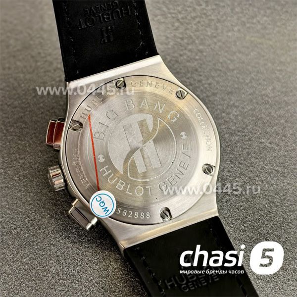 Часы HUBLOT Classic Fusion Chronograph (25002)