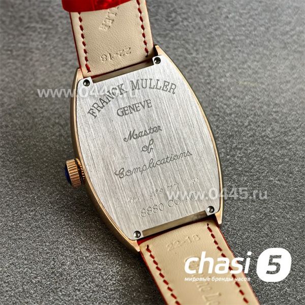 Часы Franck Muller Crazy Color Dreams (25013)